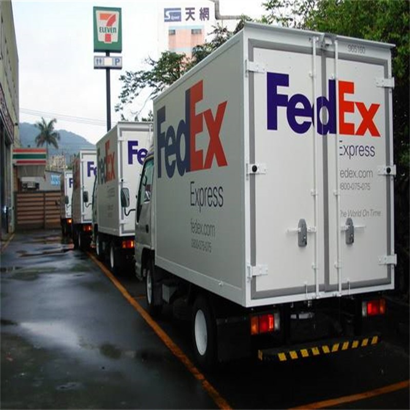 金华市永康联邦快递 联邦快递公司 Fedex快递运营中心