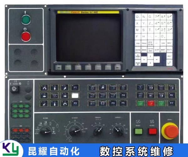 三菱Mitshubishi数控系统M60S系列维修标准透明