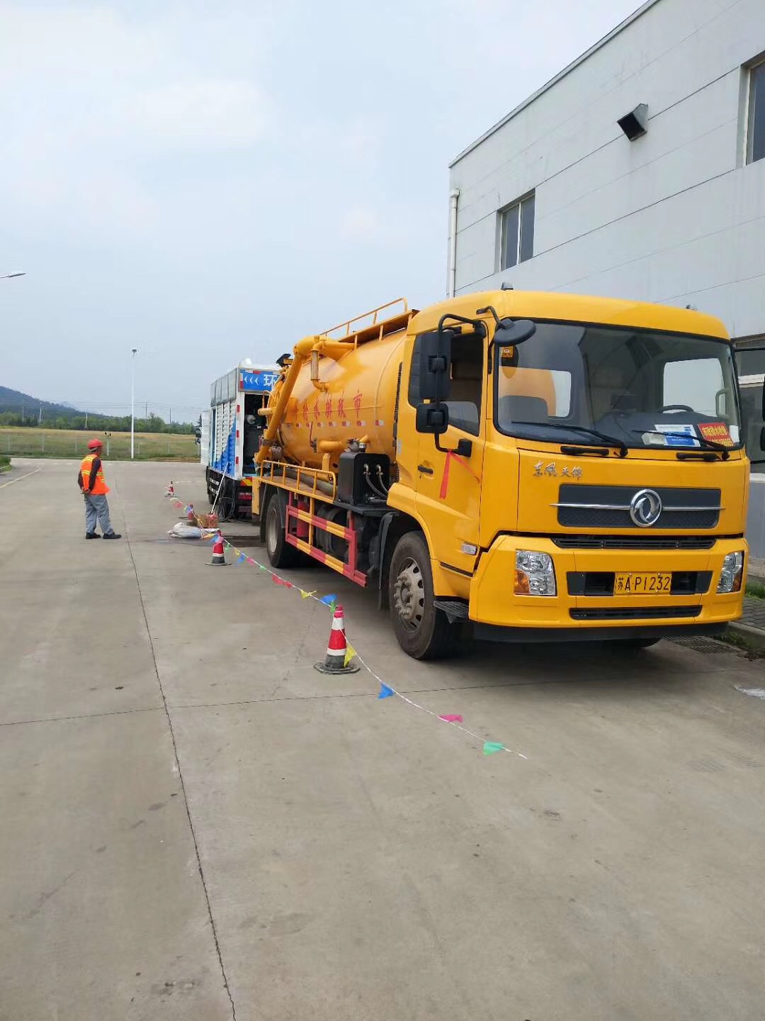 江苏苏州沧浪排水证检测资料 【服务团队】