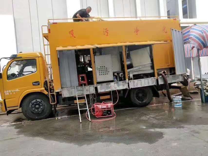 江苏盐城盐都雨水管道清淤检测 ——专业方案