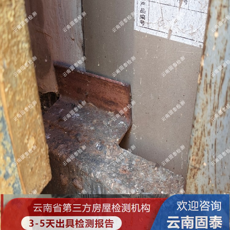 昭通市墙体广告牌检测公司 大理市户外广告牌检测机构