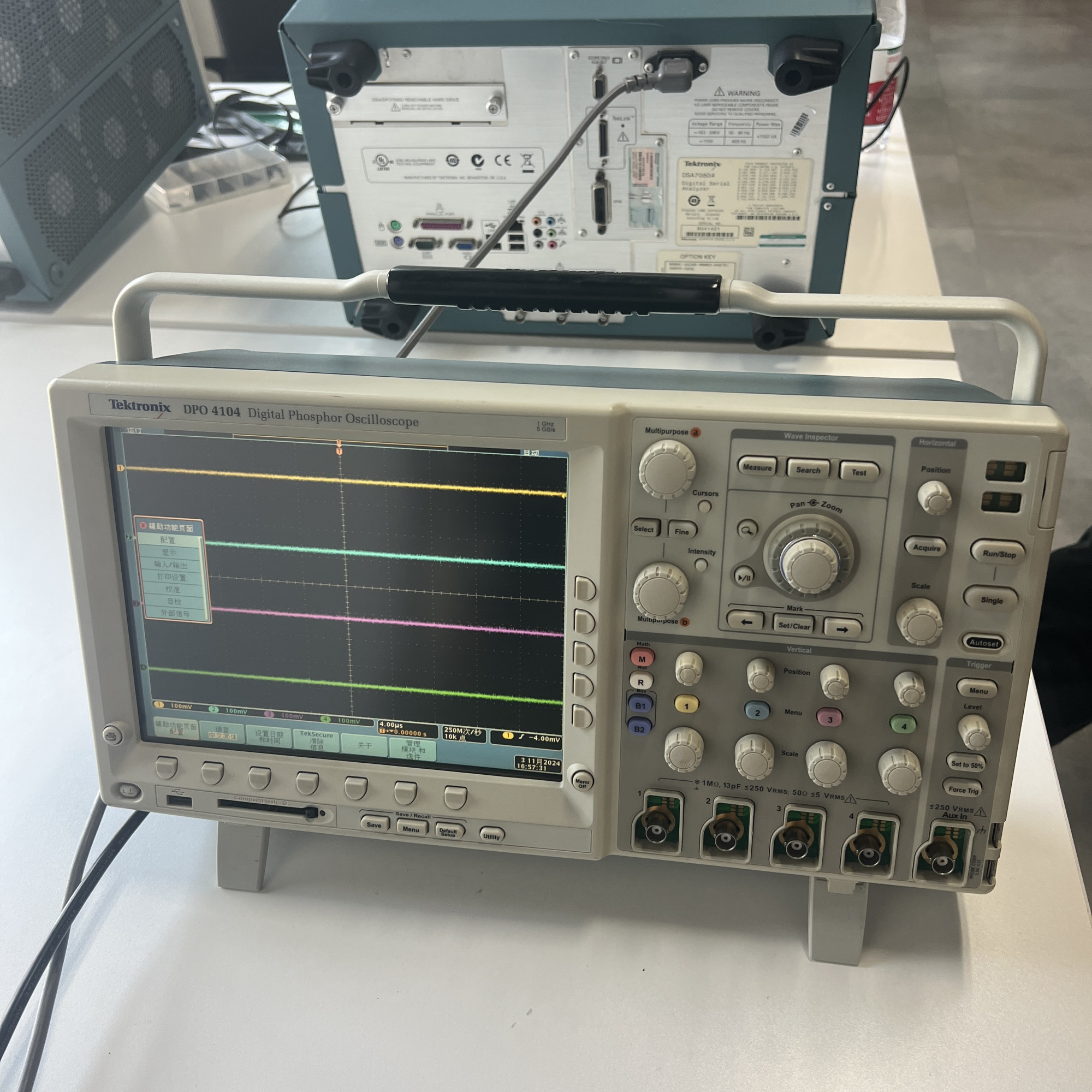 Tektronix高速示销售租赁维修型号DPO4104