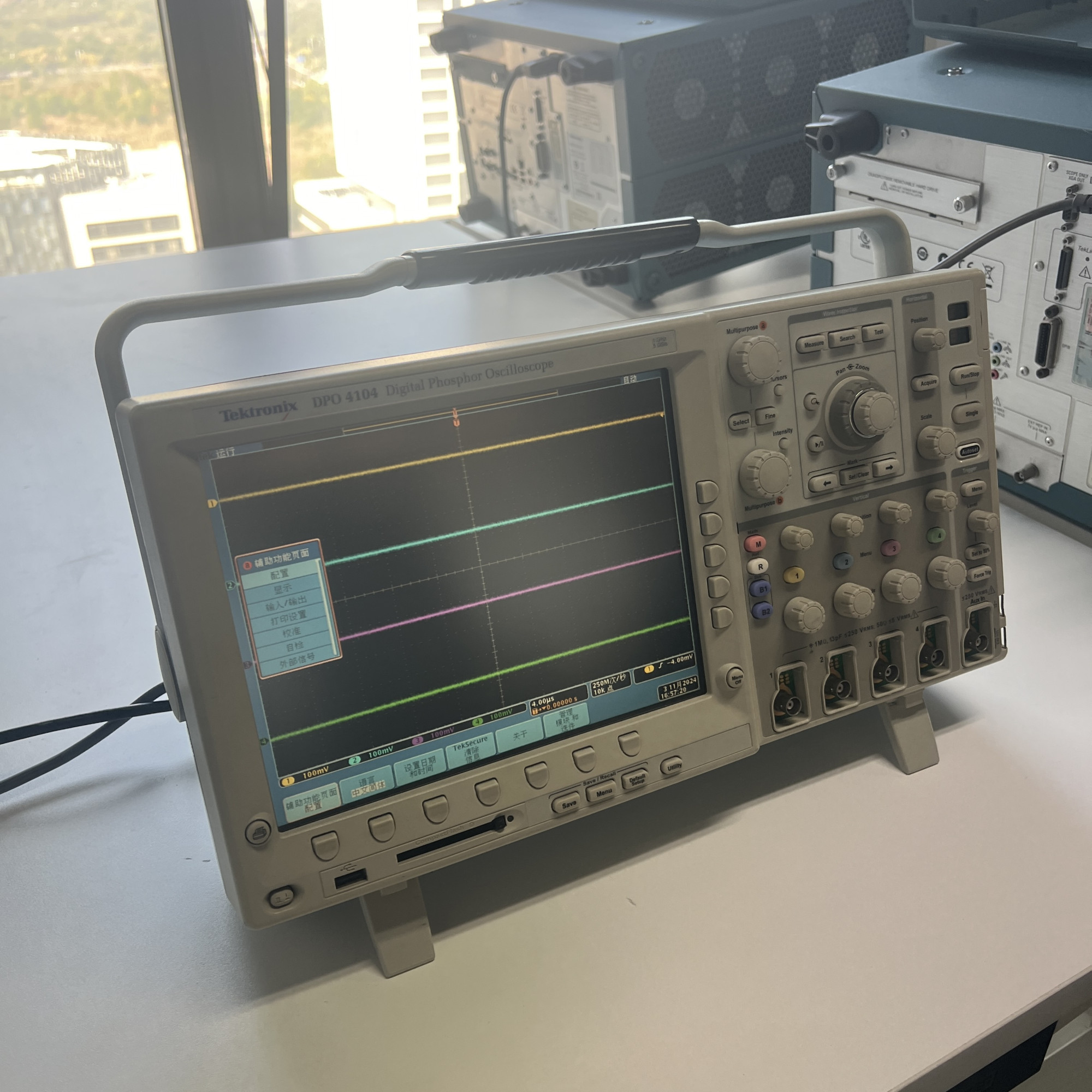 数字荧光示波器销售租赁维修型号DSA40604