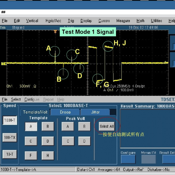 1G IEEE 09