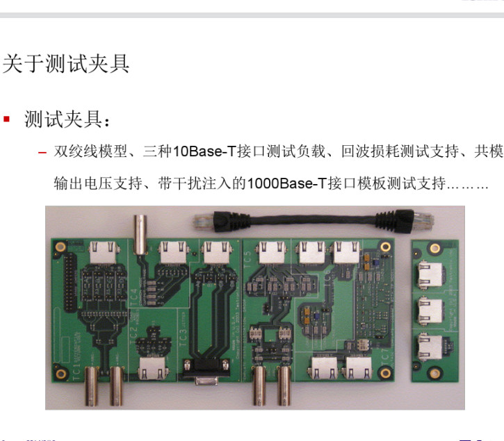 高带宽示波器销售租赁维修型号MSO70404C二手仪表厂商