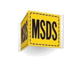 MSDS测试报告需要什么资料