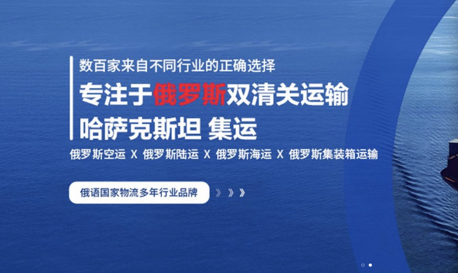 2024年热门展览会物流运输到哈萨克斯坦阿拉木图-参展展会物流快递指南